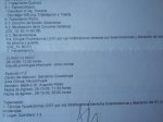 20160827_133416.jpg