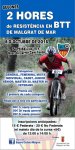 IMG-20160831-WA0003.jpg