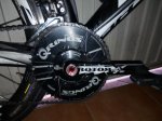 Bielas Rotor 1.jpg