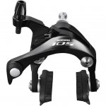 Shimano-105-5800-Brake-Calliper-Rim-Brakes-Black-BR5800FL.jpg