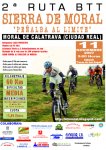 cartel 2007c.jpg