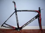 specialized 1.jpg