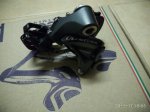 IMG_20170130_185521.jpg