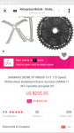 Screenshot_20170321-221536.png