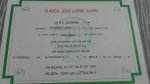 IMG-20170505-WA0008.jpg