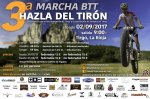 HDT2017_BTT_Imagen_Grande.jpg
