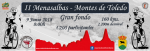 Baner oficial de la prueba mas pequeño.png