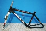 BIANCHI 2.jpg