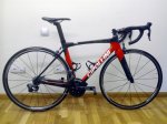 cipollini bond 1.jpg