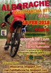 IMG-20171224-WA0026.jpg