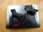 Dura ace 1.jpg