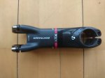 Bontrager XXX.jpg