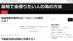 upload_2018-3-18_23-3-44.png
