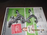 Bielas Red Frenos 6800 006.JPG