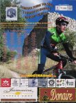 Cartelcarrera2007[1].jpg