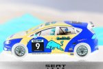 seat leÃ³n color invertido.JPG