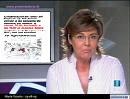 telediario.JPG