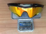 62Peso d gafa full Carbon Iridium..jpg