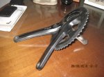 Bielas 105 002.JPG
