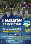 Cartel MBT 2019.jpg