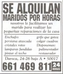 se_alquilan_maridos.jpg
