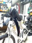 IMG-20181218-WA0007.jpg
