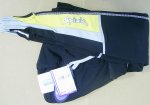 pantalon largo negro_amarillo.jpg
