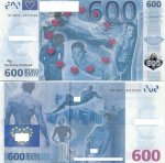 600EROS[1].jpg