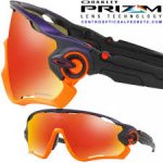 gafas ruby.jpg