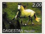 boti-stamp.jpg