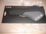 DSC09431.JPG