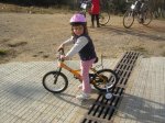 DSCN2509_800x600.JPG
