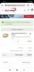 Screenshot_2021-10-29-10-11-04-703_com.android.chrome.jpg