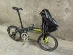 dahon2.jpg