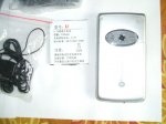 Telf GPS3.JPG