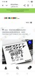 Screenshot_20250808_123633_Chrome.jpg