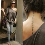 Tatuaje^LetraS.jpg