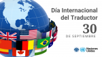 Dia-del-Traductor-1.png