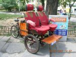 budapestbiciraraln5.jpg