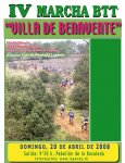 MARCHA-villa-benavente-2008.jpg