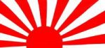 mitadJaponKamikaze.jpg