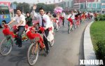 1Bike wedding china.jpg
