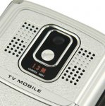 Baizhao 1000 TV-6.jpg