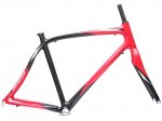 RS2-frameset-red.jpg