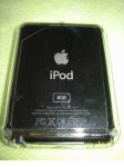 foto funda ipod 3.JPG
