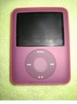 foto funda silicona ipod 1.JPG