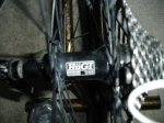 DSC01588.JPG