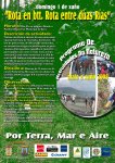 cartel natureza 2008.jpg