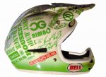 graciahelmet1hk8.jpg