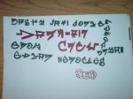 DSC00068.jpg